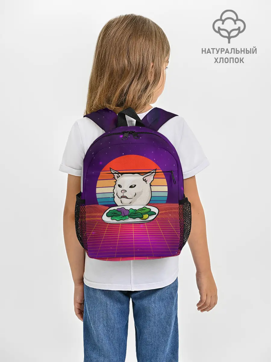 Рюкзак детский / Woman yelling at a cat