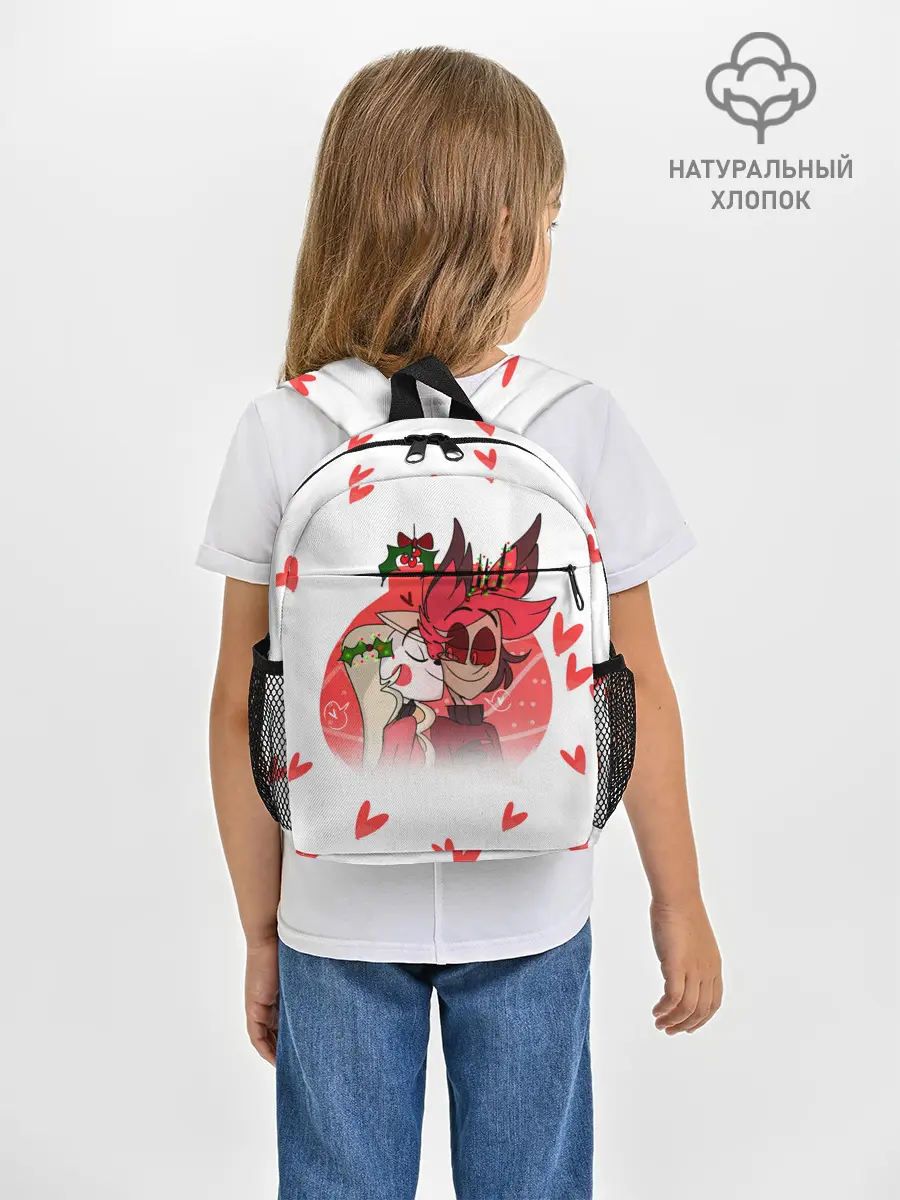 Рюкзак детский / ОТЕЛЬ ХАЗБИН НОВОГОДНИЙ