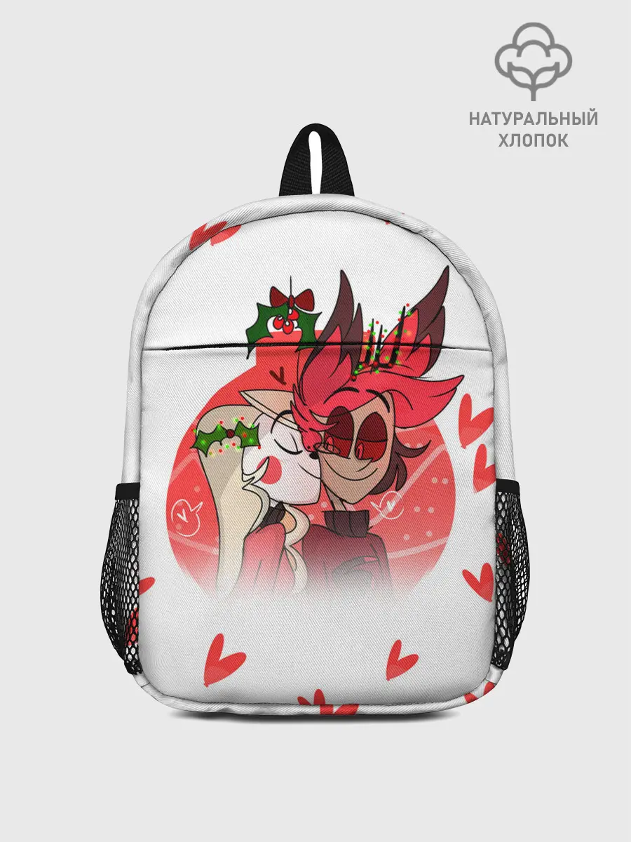 Рюкзак детский / ОТЕЛЬ ХАЗБИН НОВОГОДНИЙ