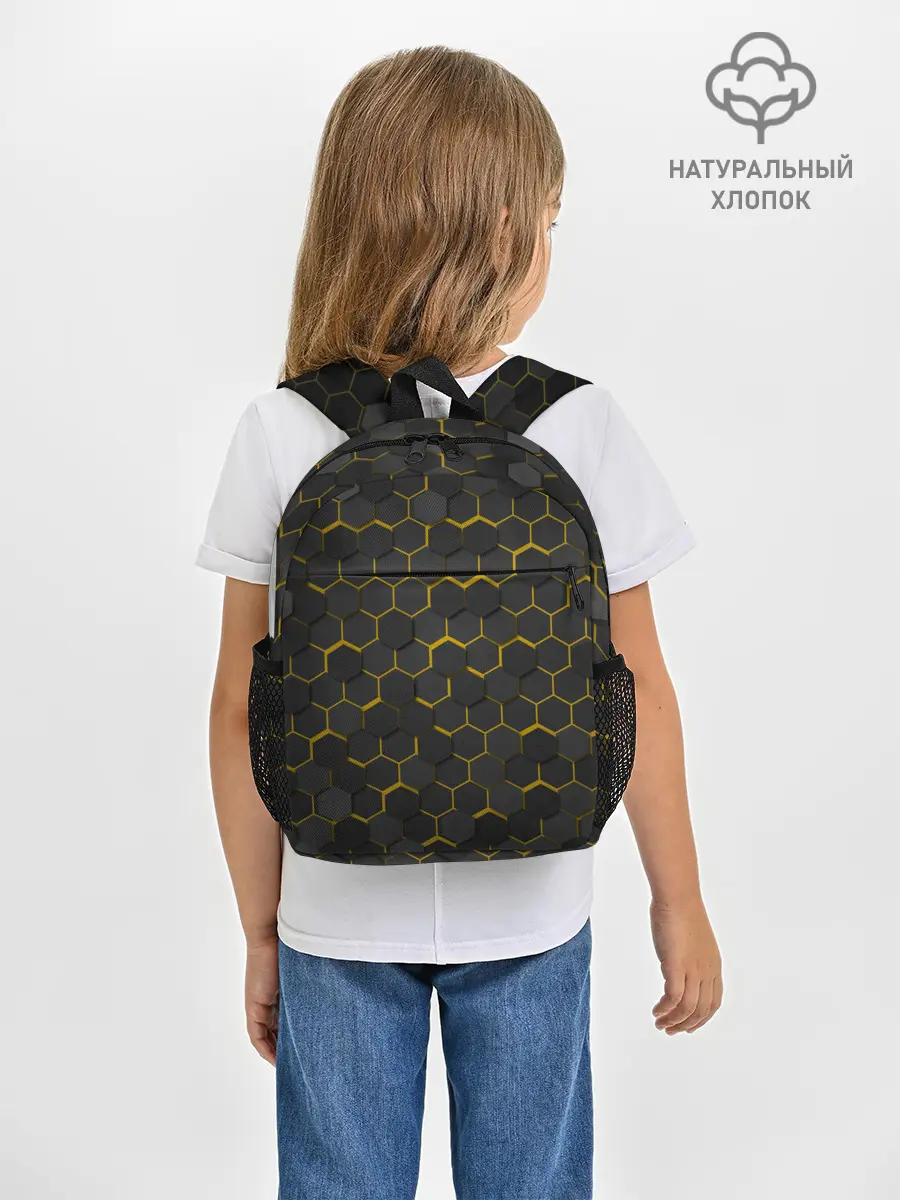 Рюкзак детский / OCTAGON желтый