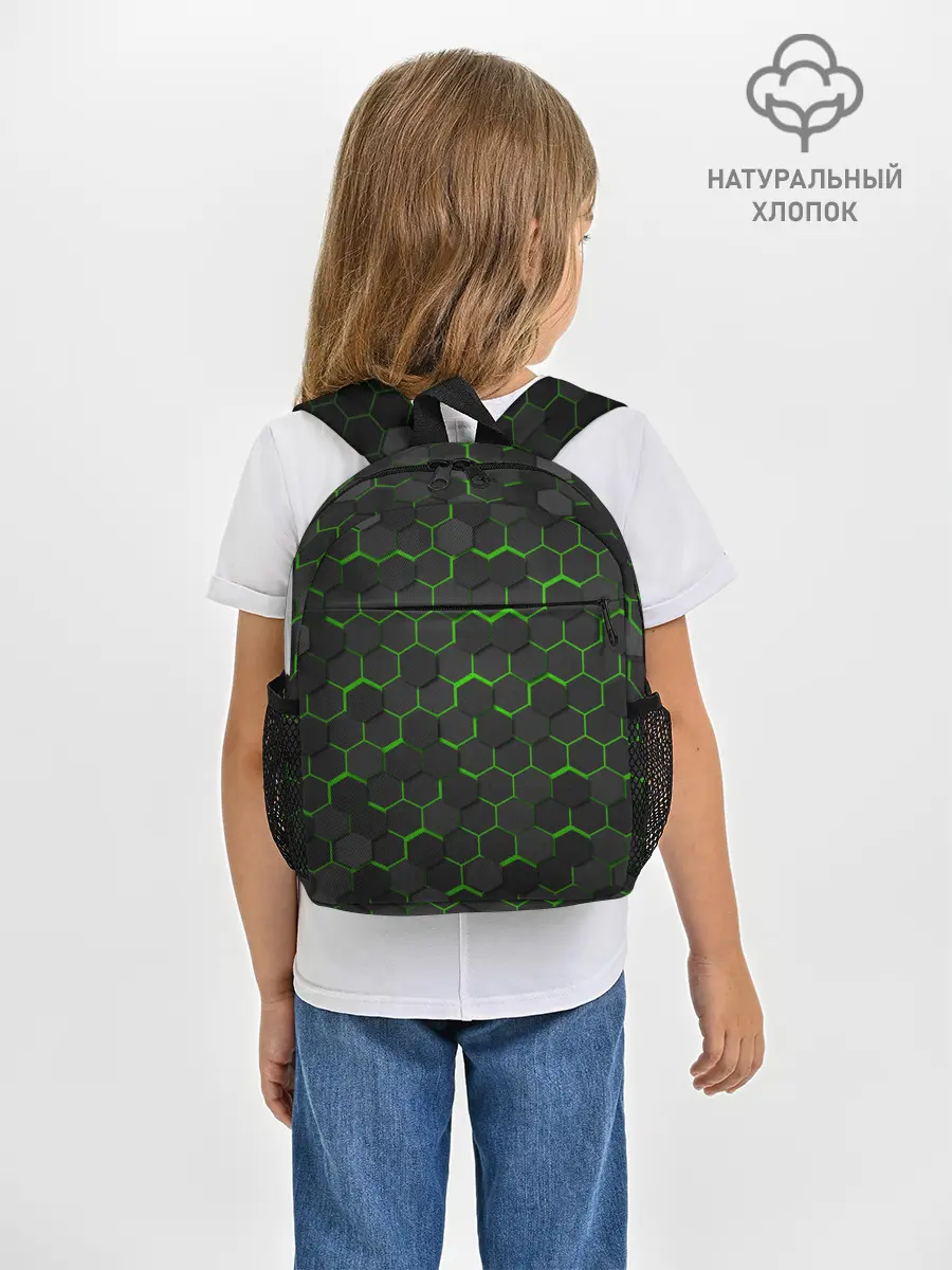 Рюкзак детский / OCTAGON зеленый