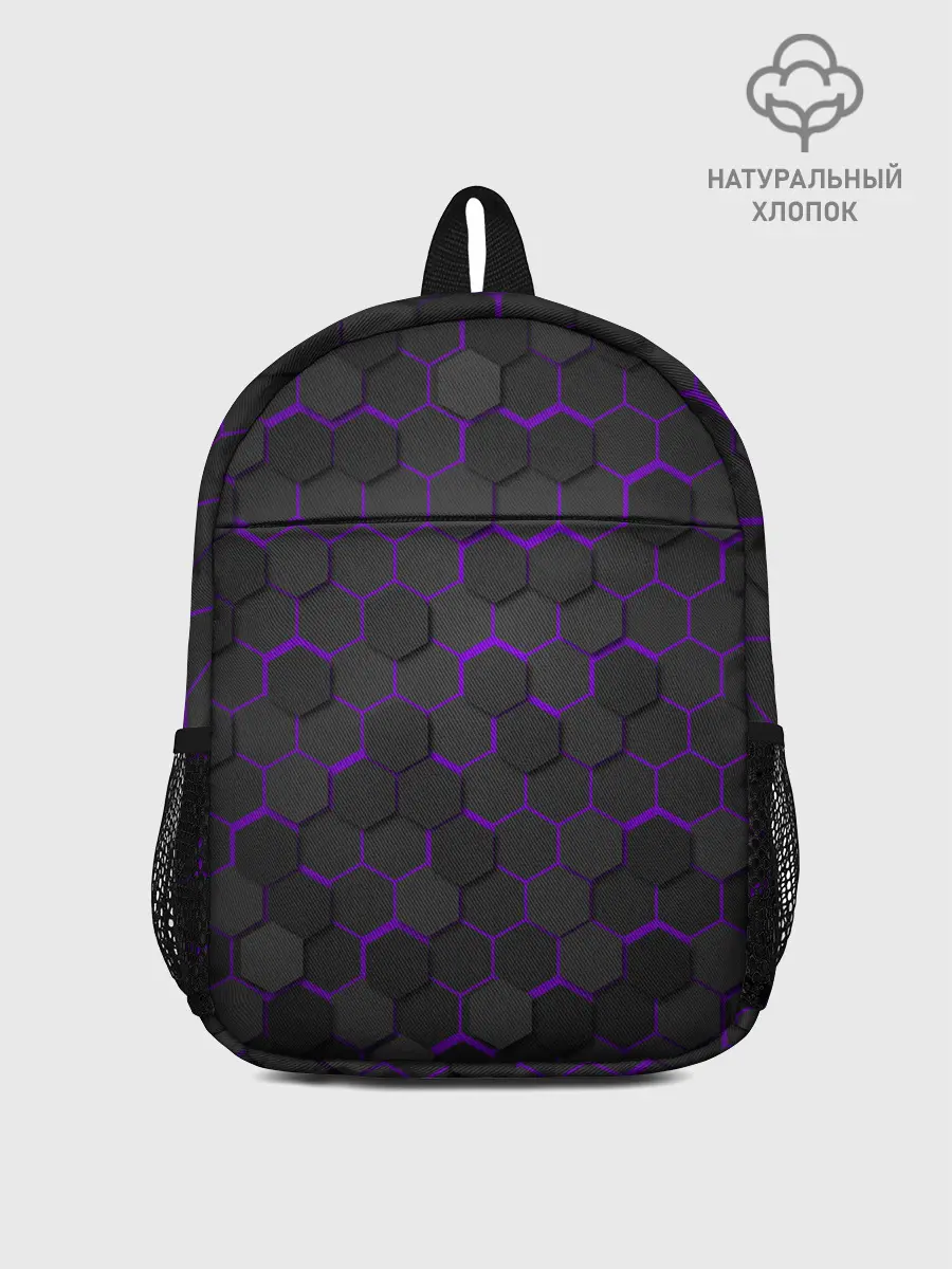 Рюкзак детский / OCTAGON сиреневый