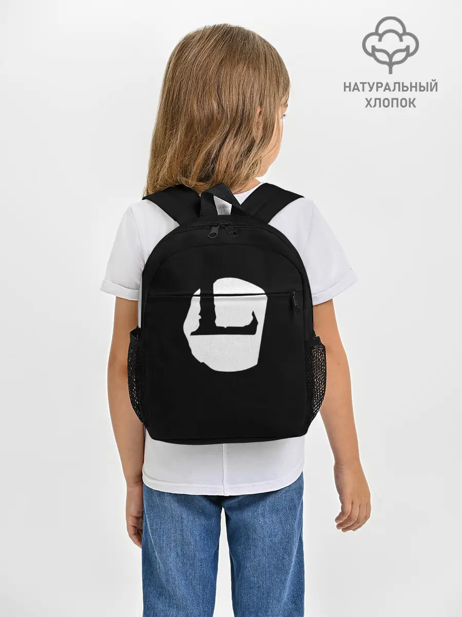 Рюкзак детский / Louna