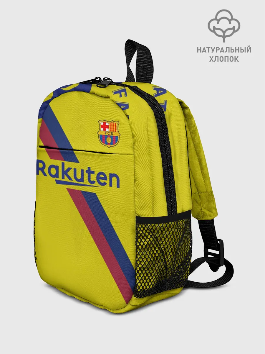 Рюкзак детский / Fati away 19-20