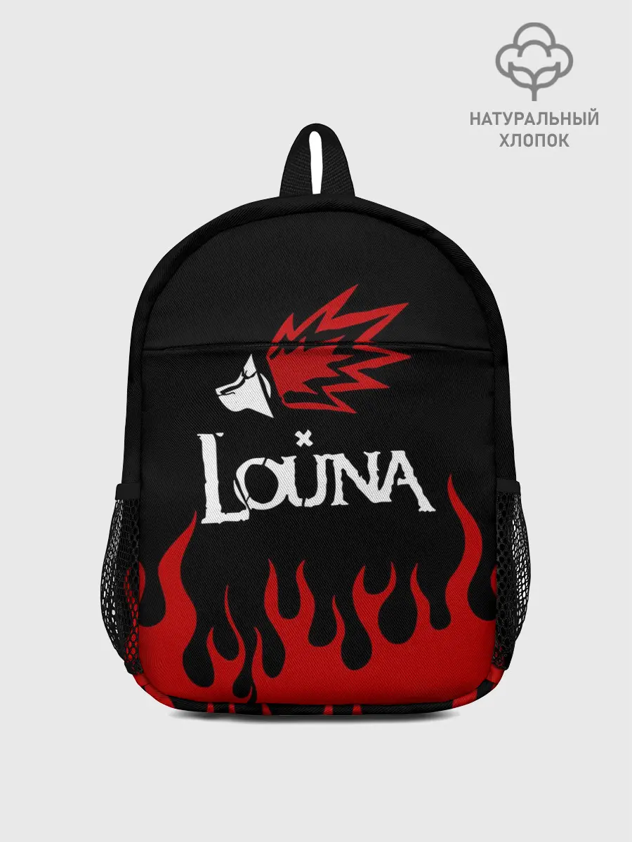 Рюкзак детский / Louna