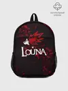 Рюкзак детский / Louna