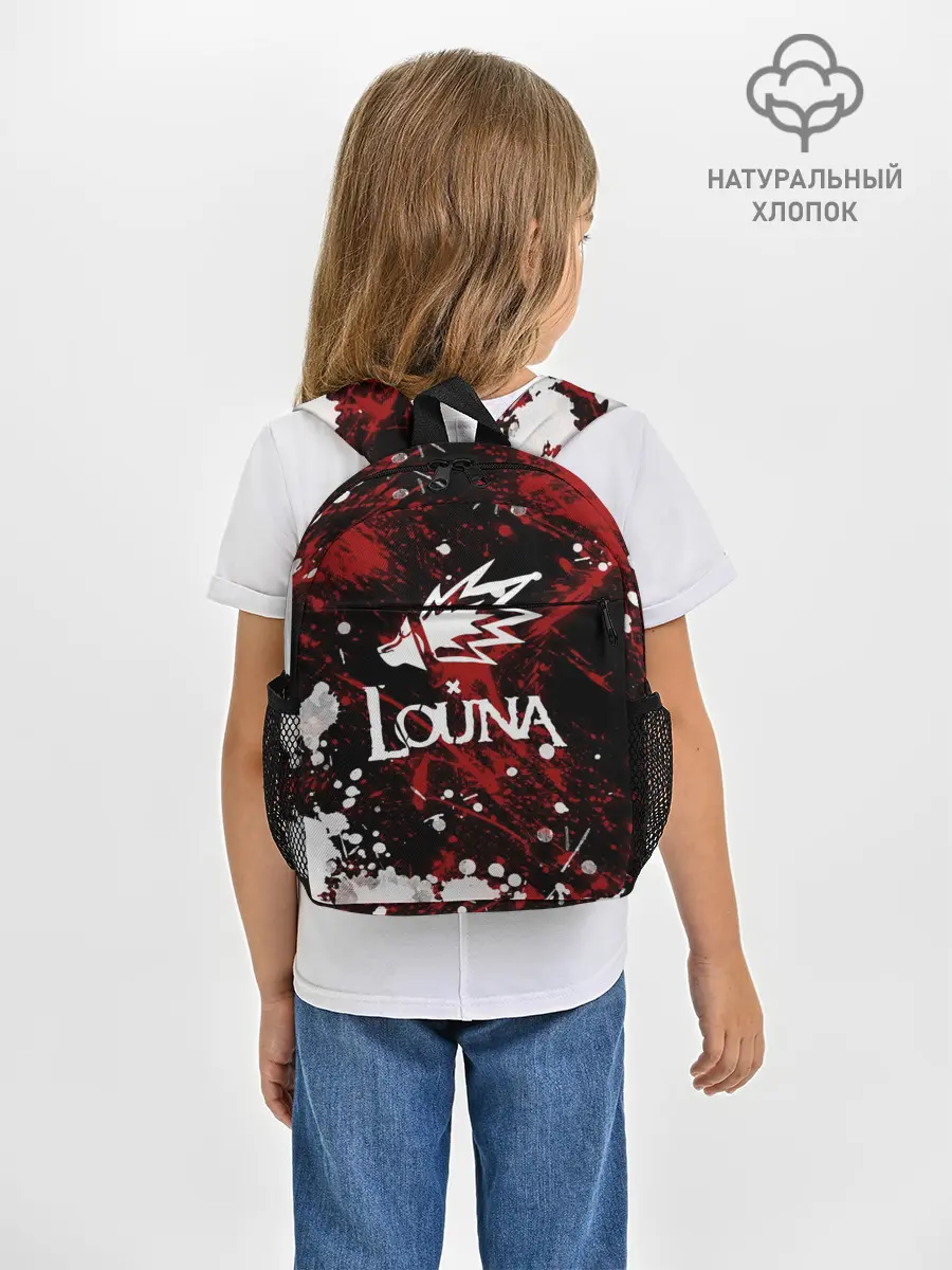Рюкзак детский / Louna