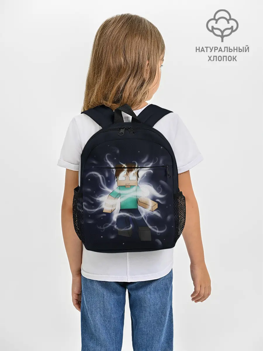 Рюкзак детский / MINECRAFT