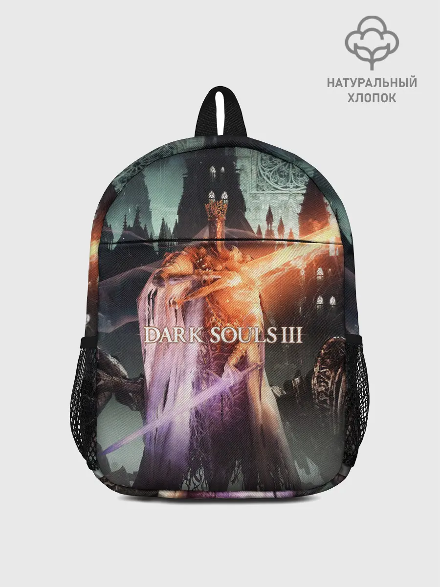 Рюкзак детский / Dark Souls 3 Pontiff Sulyvahn