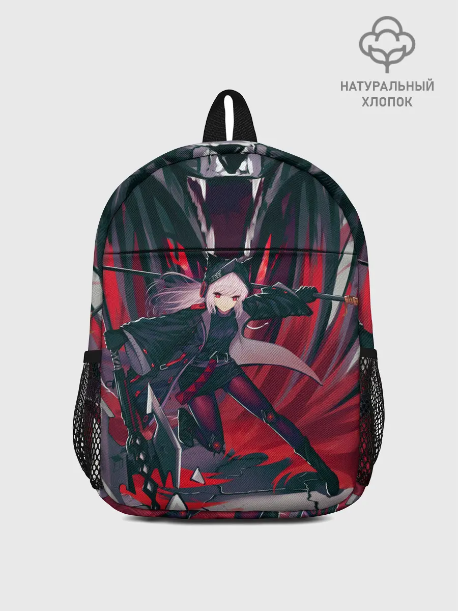 Рюкзак детский / Pixiv Fantasia Anastasia