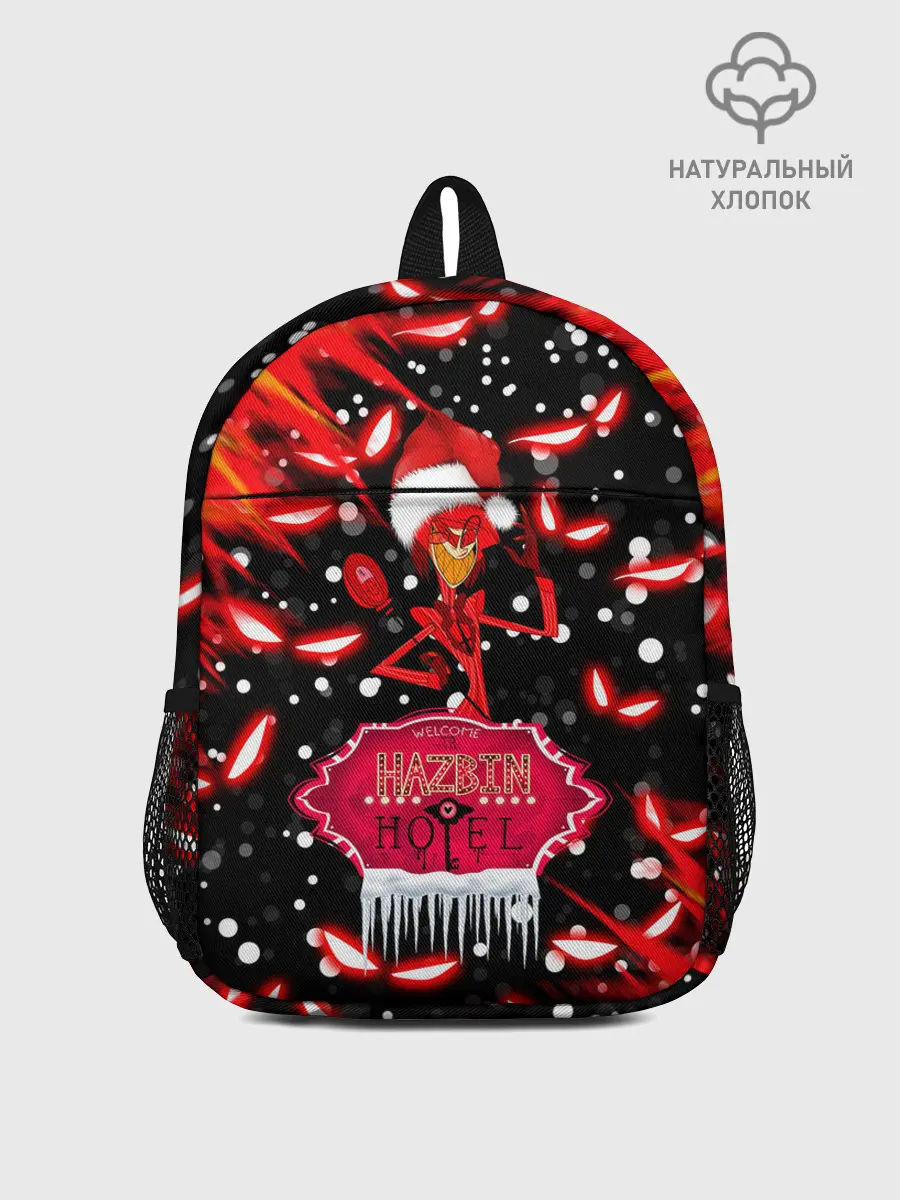 Рюкзак детский / HAZBIN HOTEL НОВОГОДНИЙ.