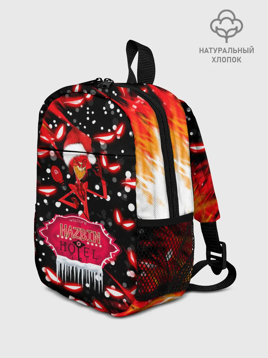 Рюкзак детский / HAZBIN HOTEL НОВОГОДНИЙ.