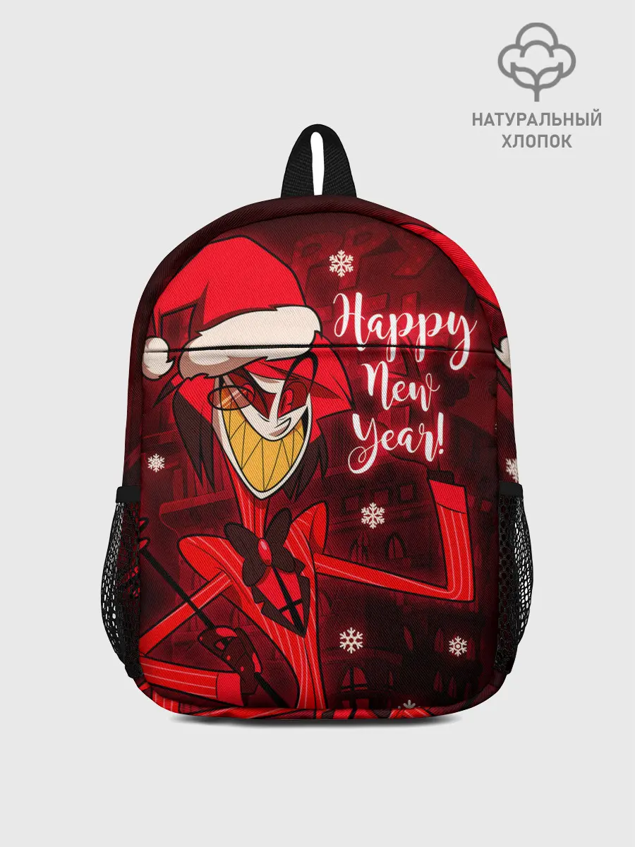 Рюкзак детский / Новогодний Отель Хазбин