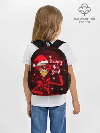 Рюкзак детский / Новогодний Отель Хазбин