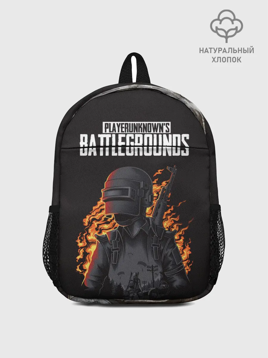 Рюкзак детский / PUBG снаряжение