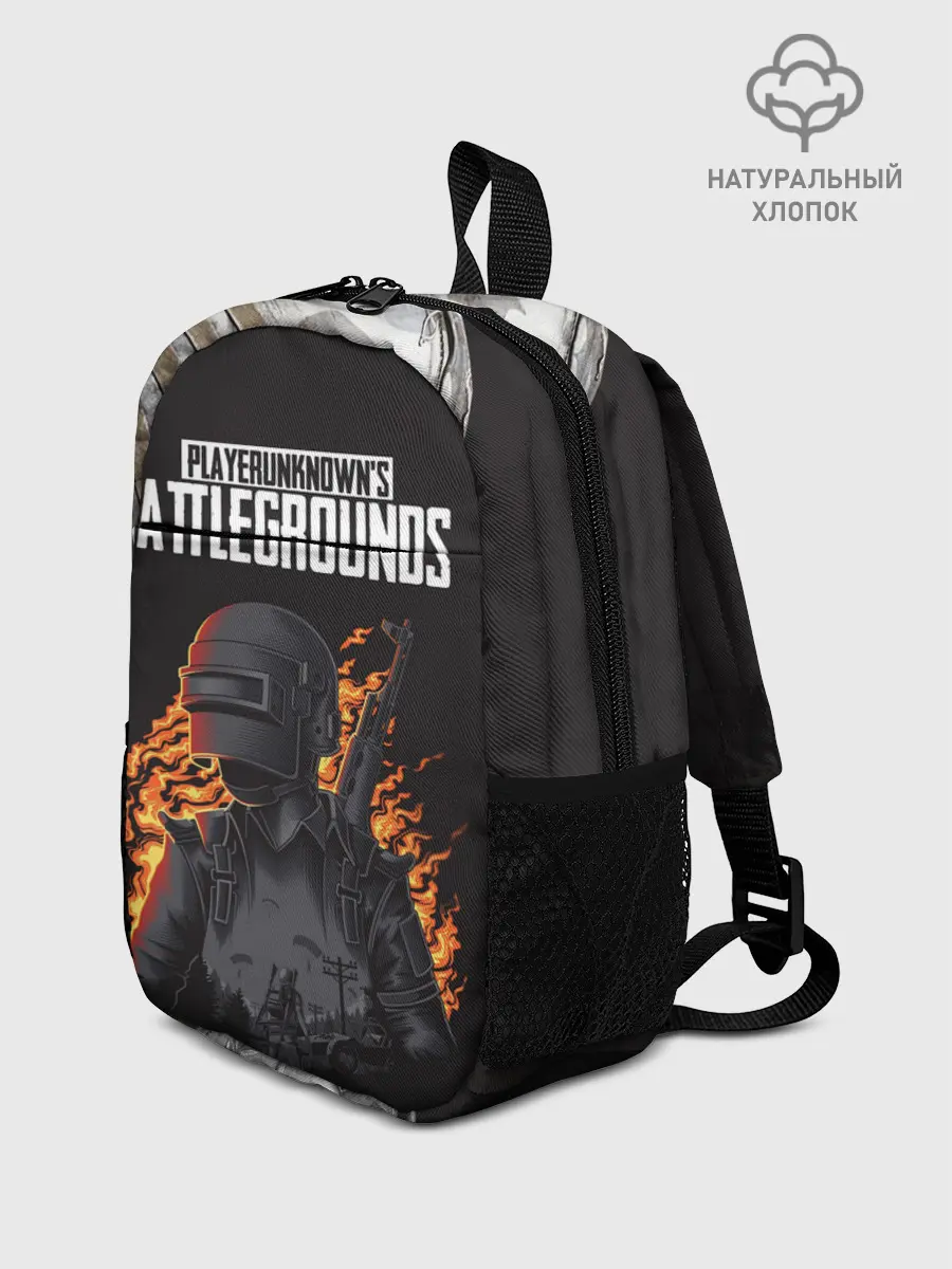 Рюкзак детский / PUBG снаряжение