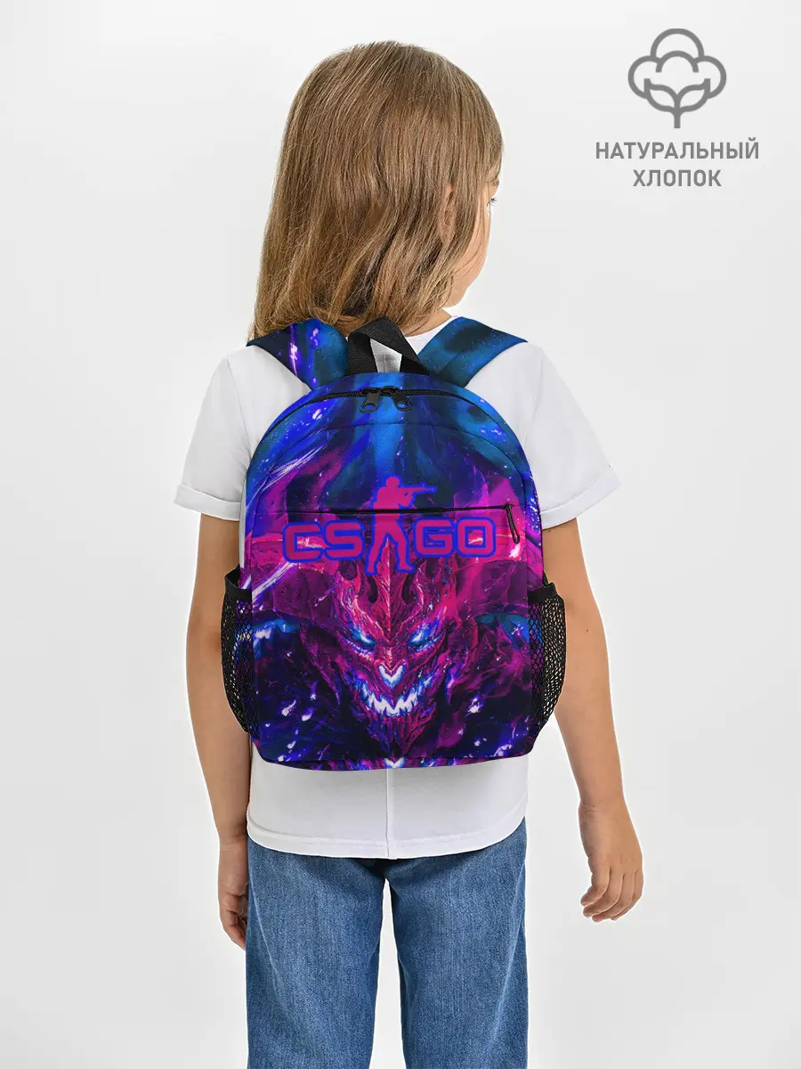 Рюкзак детский / CS GO + текстура ТОП