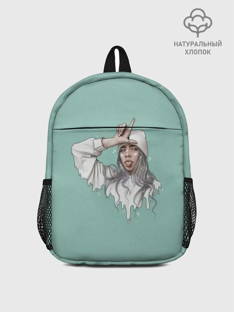 Рюкзак детский / Billie Eilish Mint Art
