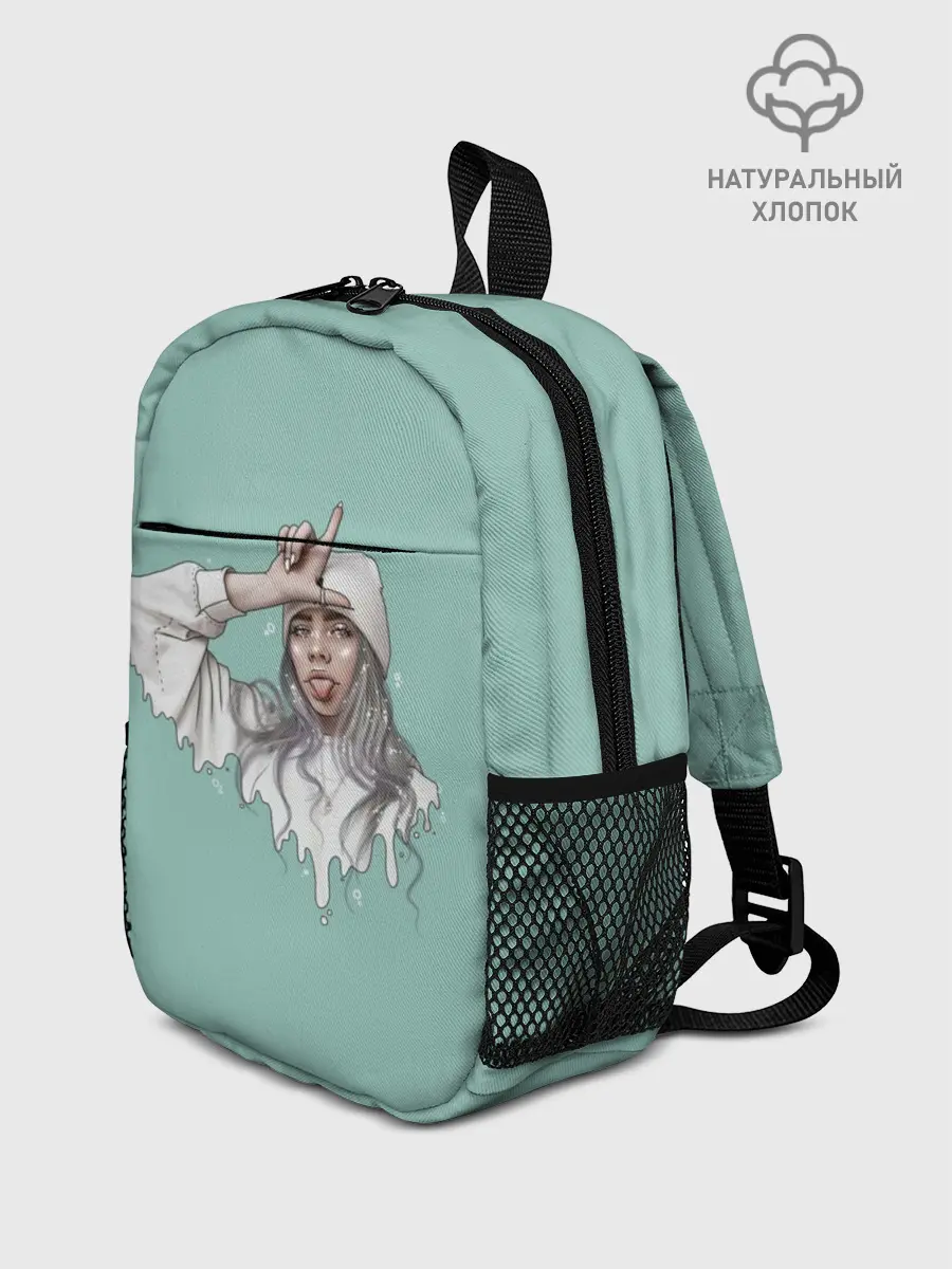 Рюкзак детский / Billie Eilish Mint Art