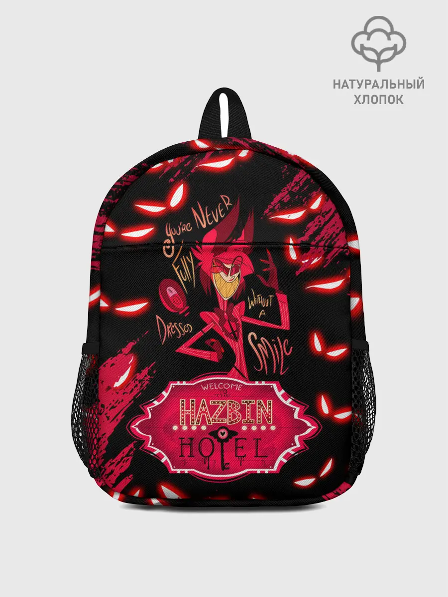 Рюкзак детский / HAZBIN HOTEL ALASTOR.