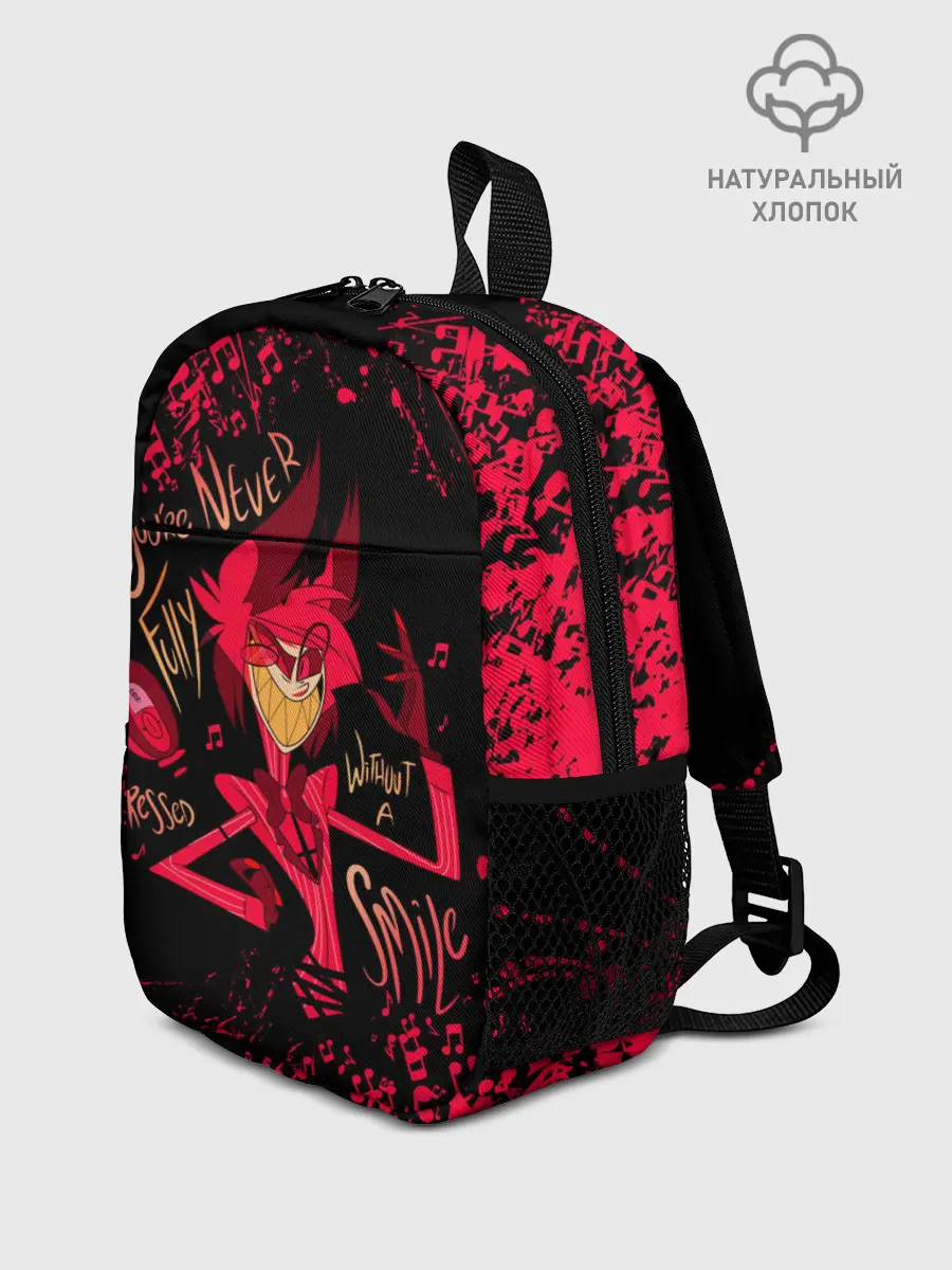 Рюкзак детский / HAZBIN HOTEL ALASTOR.