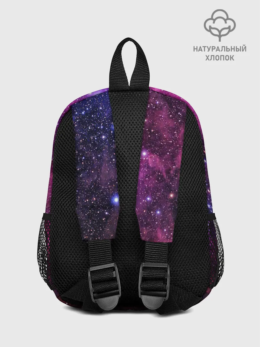 Рюкзак детский / КОСМОС