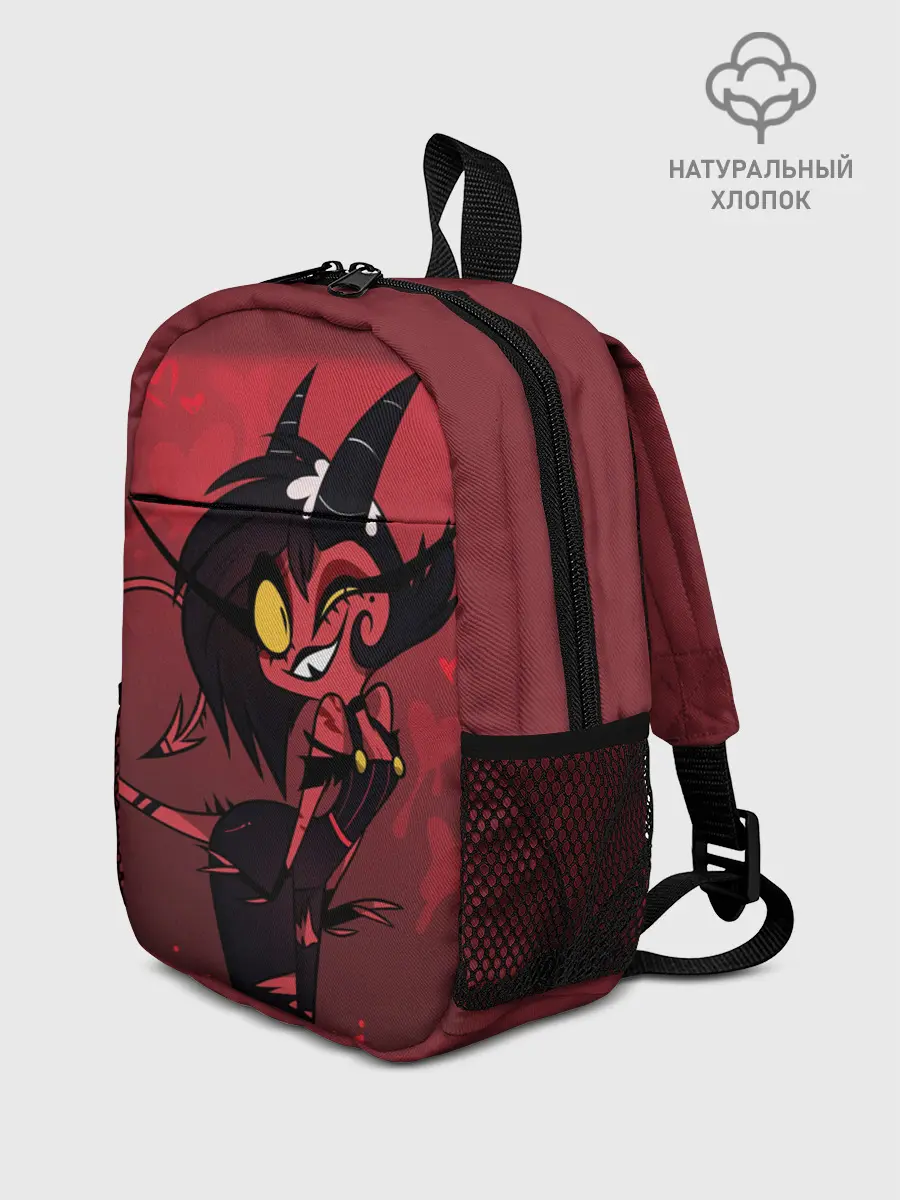 Рюкзак детский / Отель Хазбин
