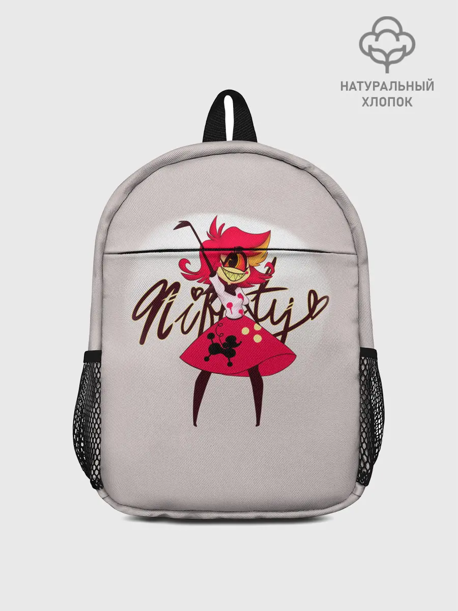 Рюкзак детский / Отель Хазбин