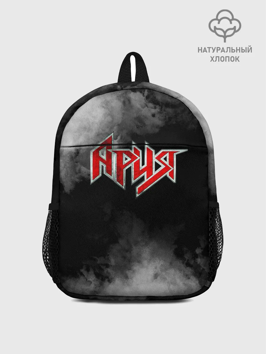 Рюкзак детский / Ария