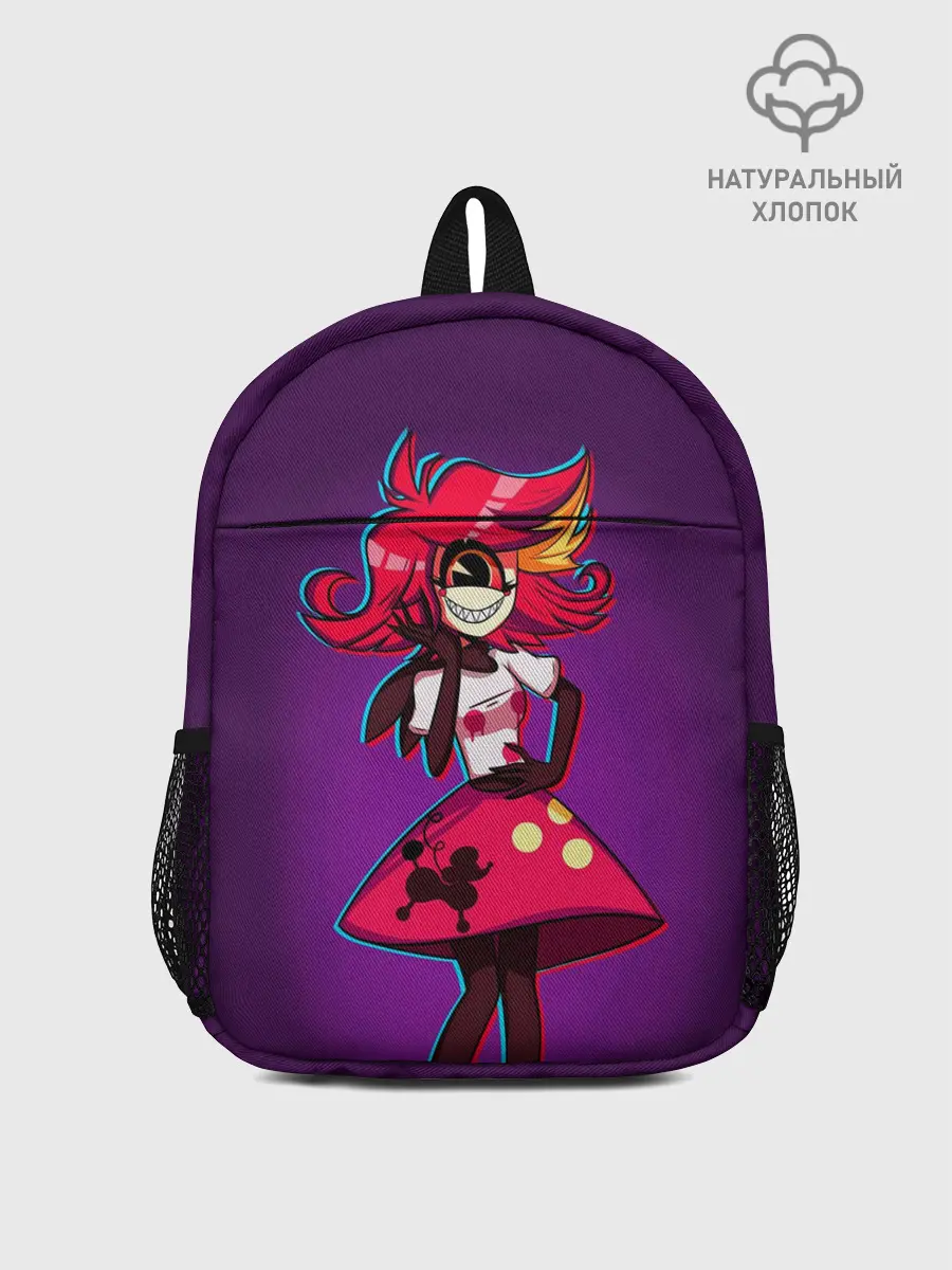 Рюкзак детский / Отель Хазбин