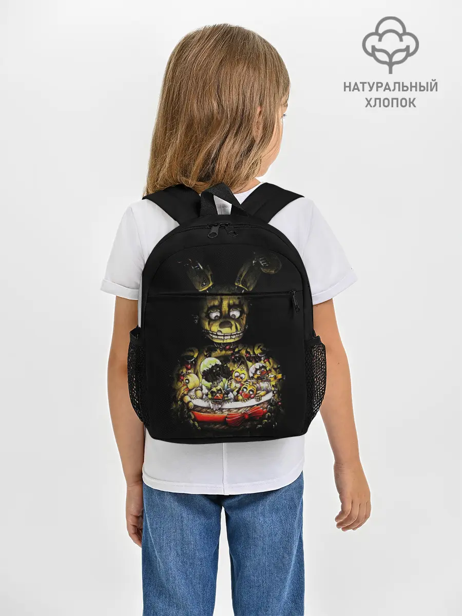 Рюкзак детский / Five Nights At Freddys
