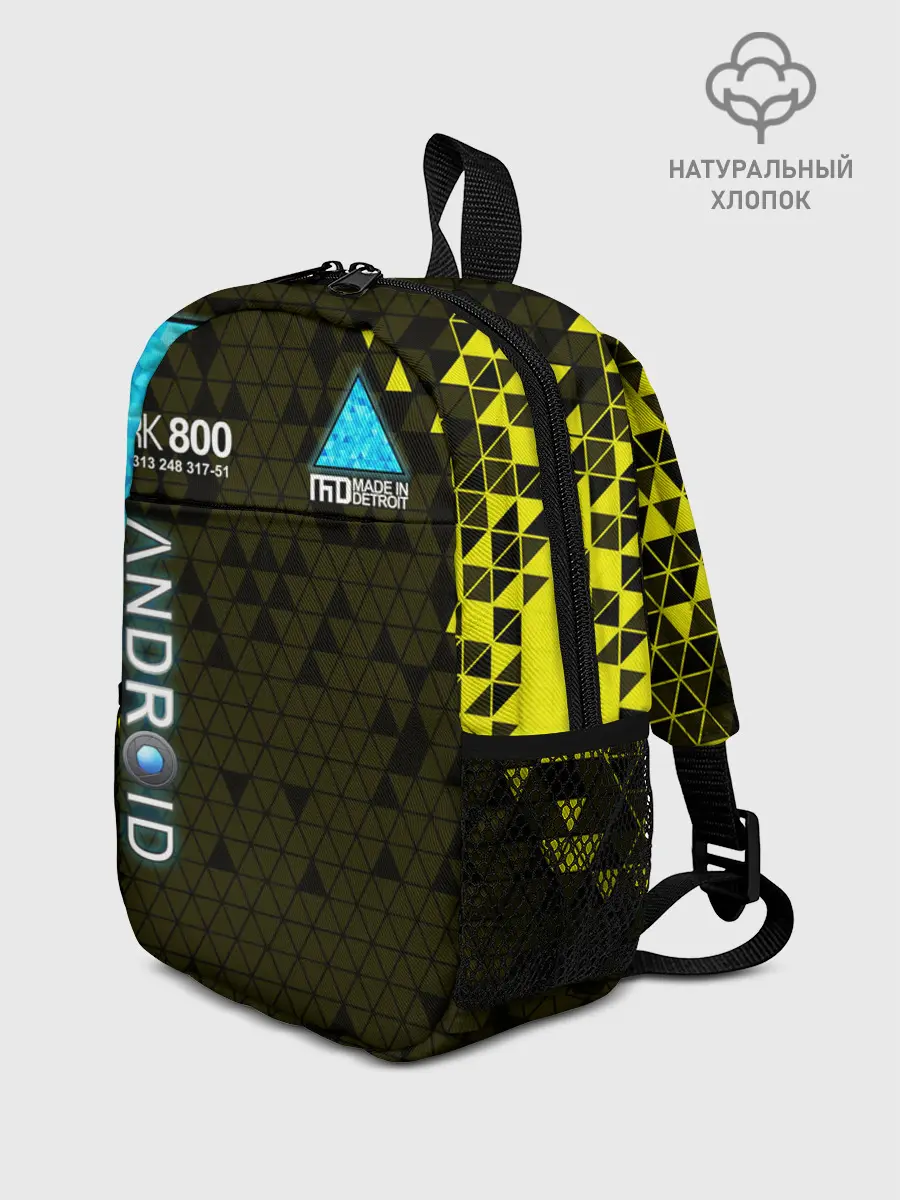 Рюкзак детский / DETROIT: BECOME HUMAN.