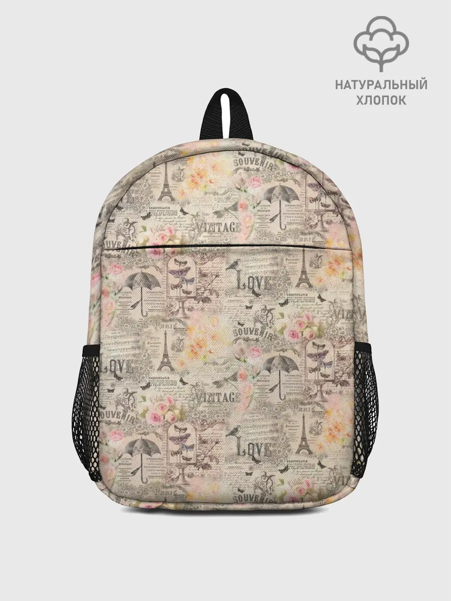 Рюкзак детский / Paris vintage theme