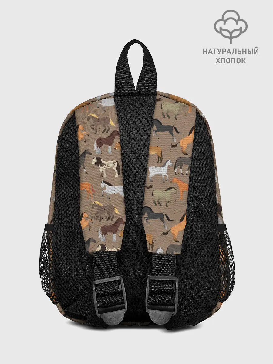 Рюкзак детский / кони-лошади