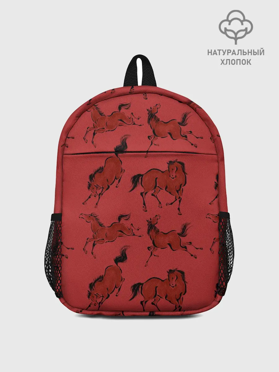 Рюкзак детский / красные кони
