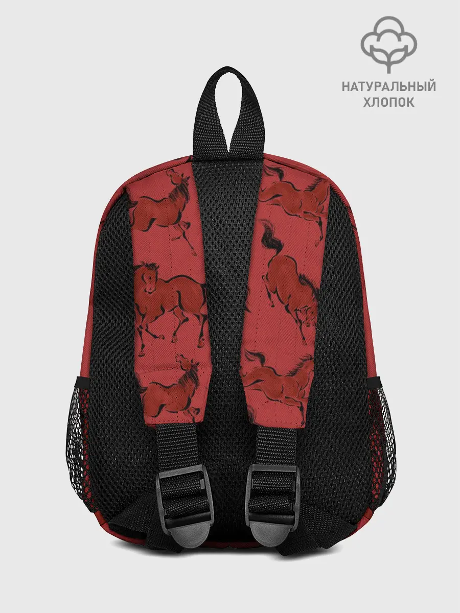 Рюкзак детский / красные кони