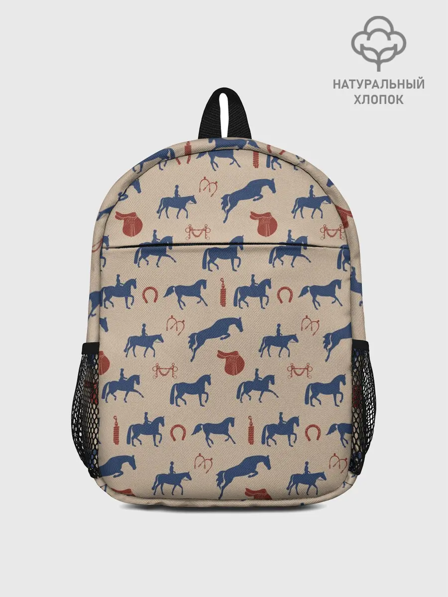 Рюкзак детский / кони