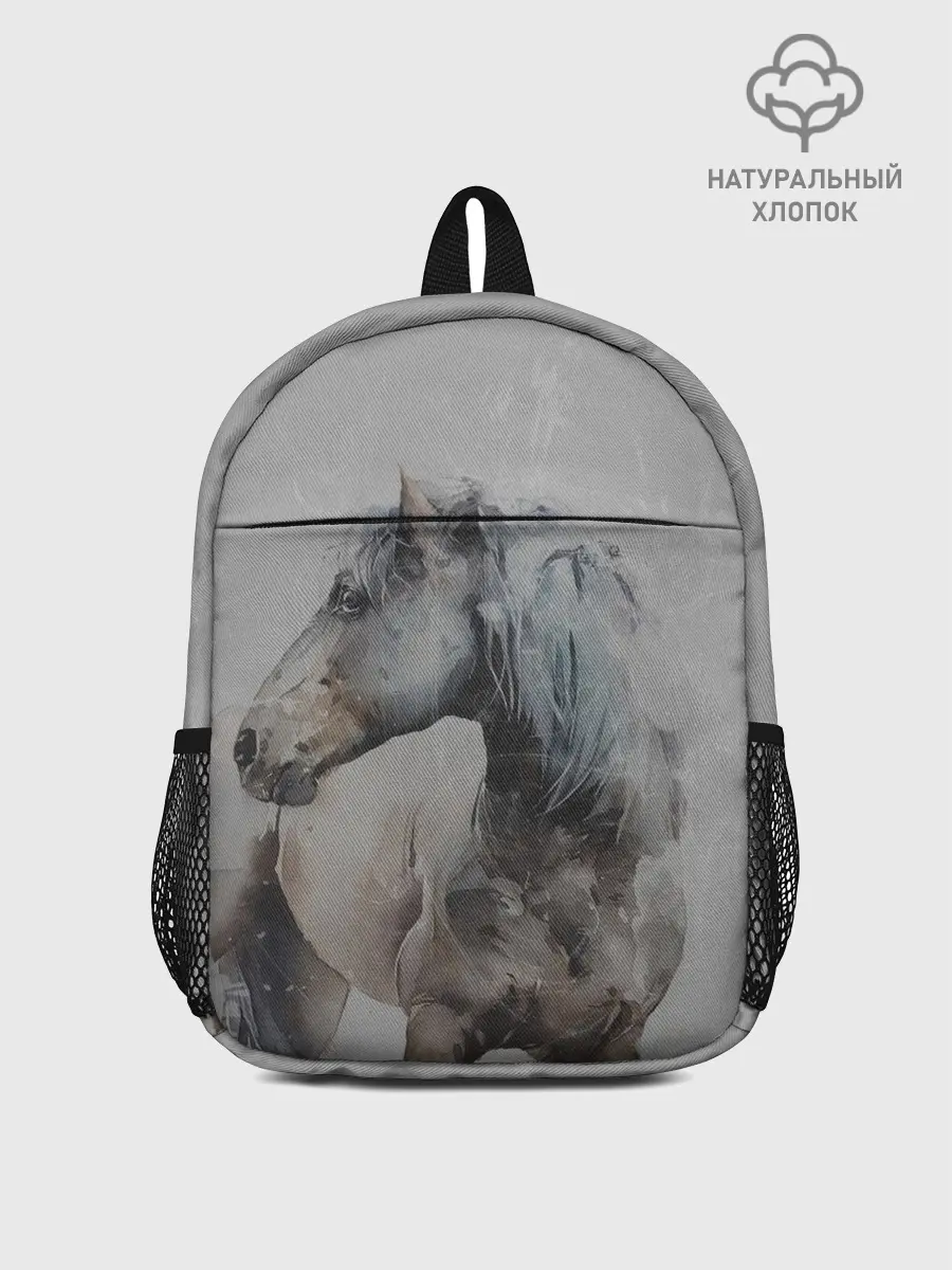 Рюкзак детский / лошадь