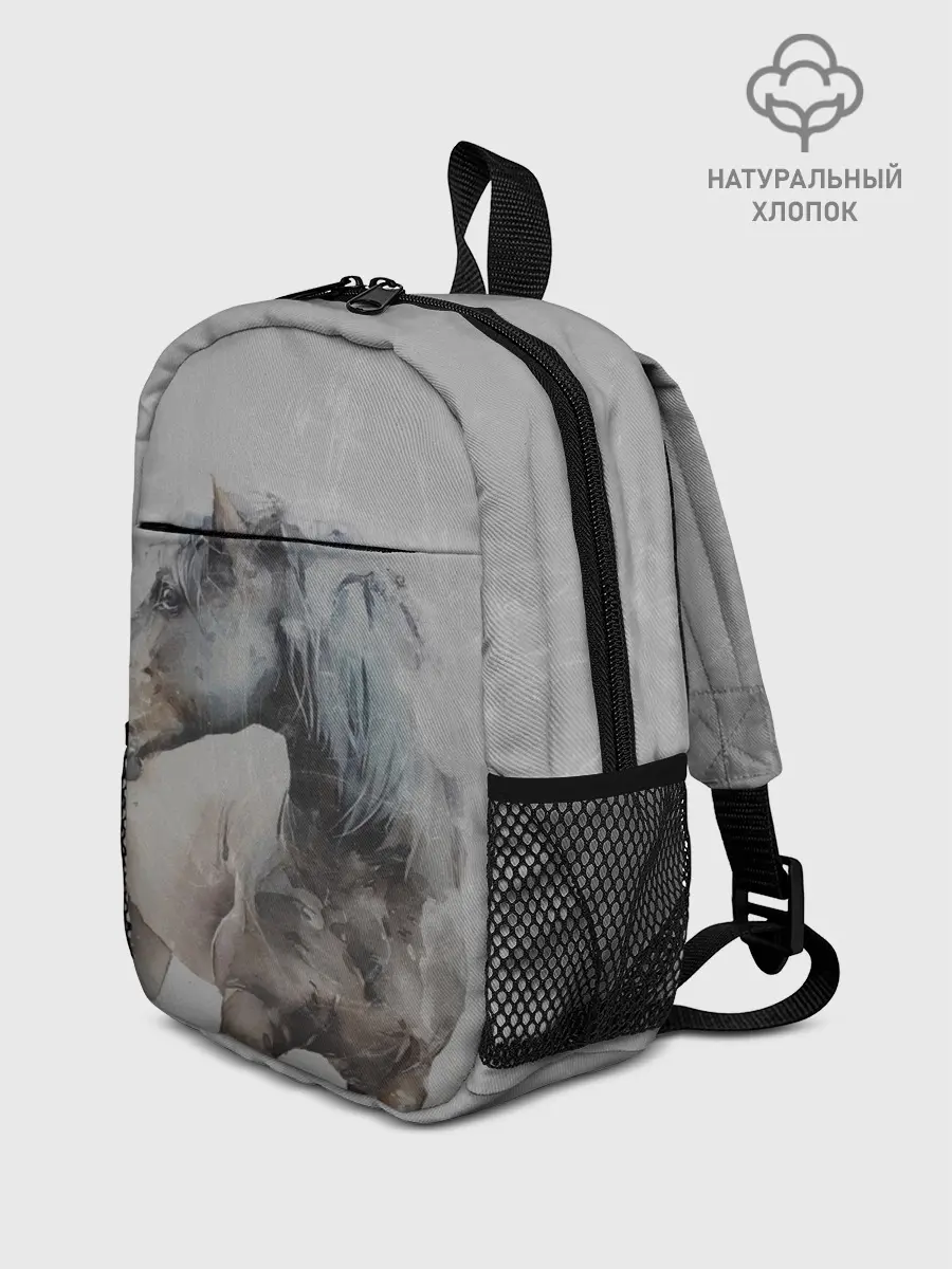 Рюкзак детский / лошадь
