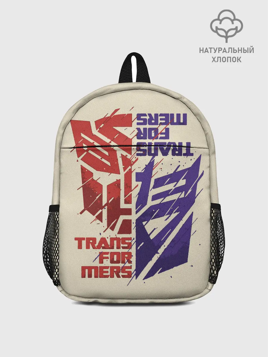Рюкзак детский / Transformers