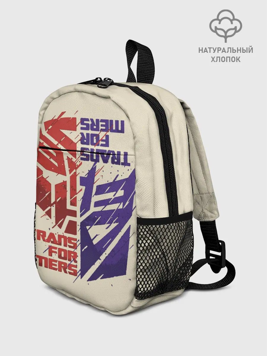 Рюкзак детский / Transformers