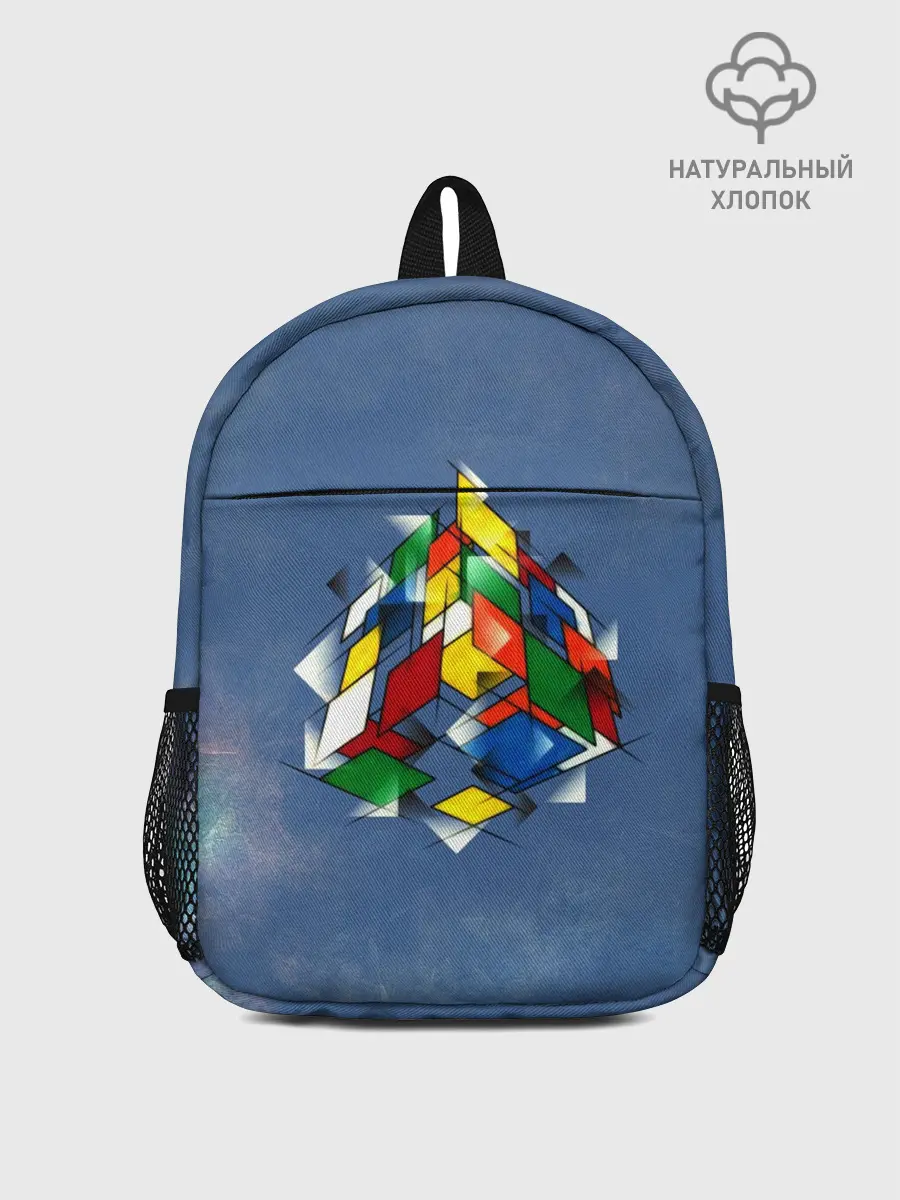 Рюкзак детский / Кубик Рубика