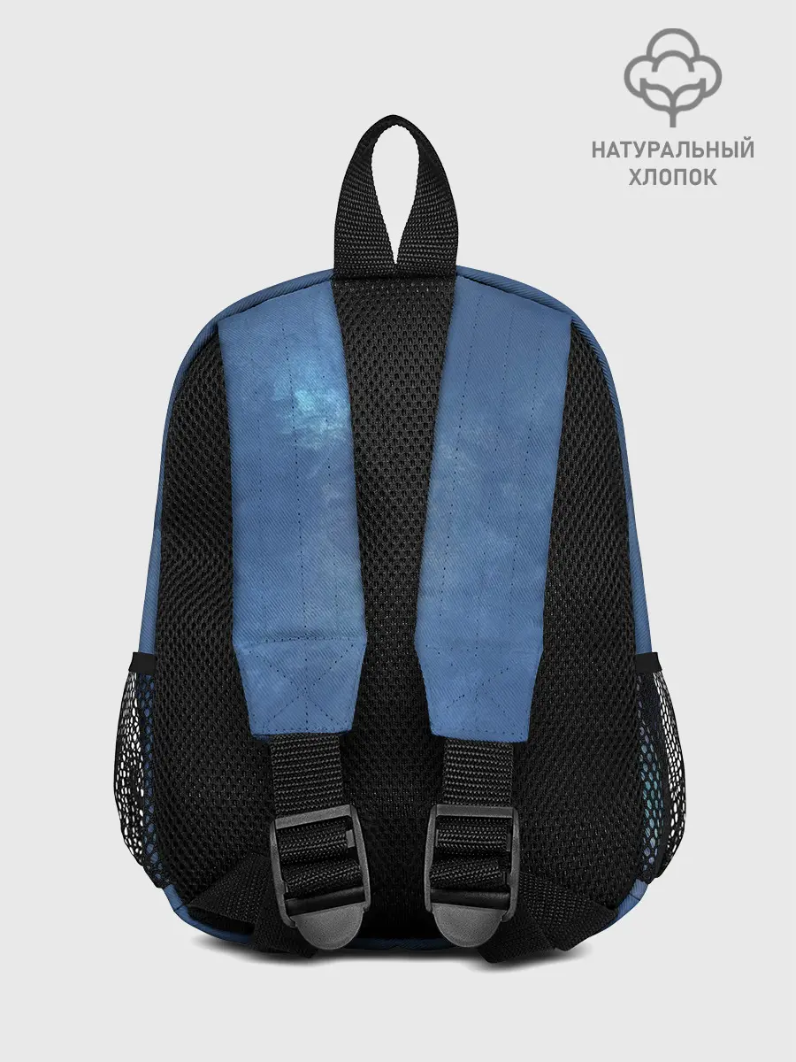 Рюкзак детский / Кубик Рубика