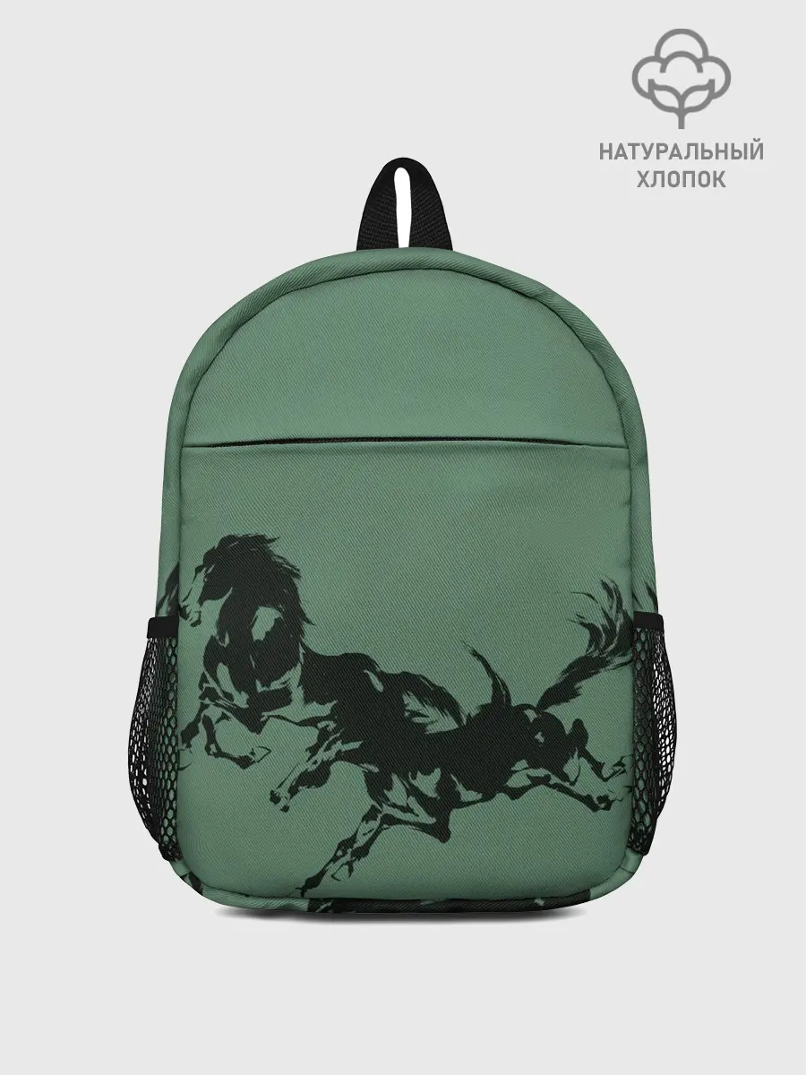 Рюкзак детский / черные кони