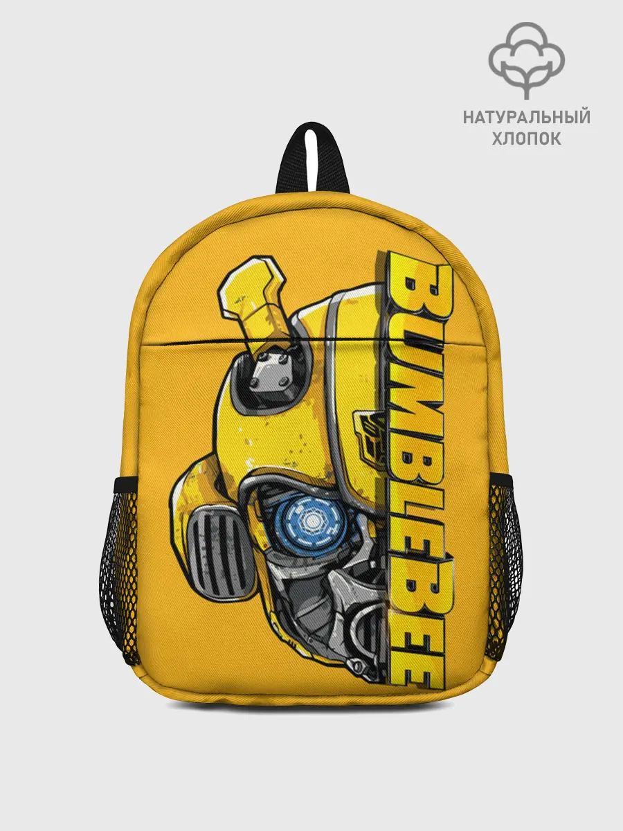 Рюкзак детский / Transformers Bumblebee