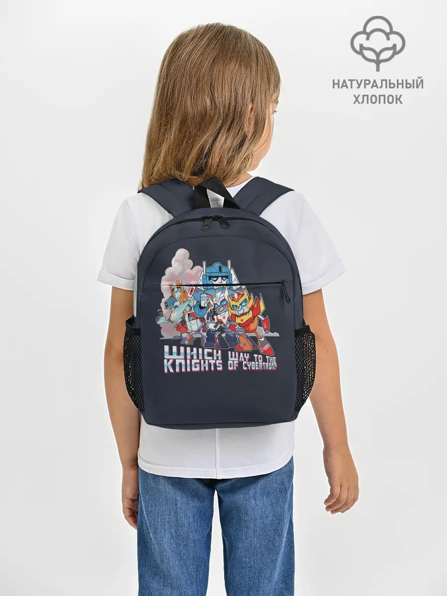 Рюкзак детский / Трансформеры