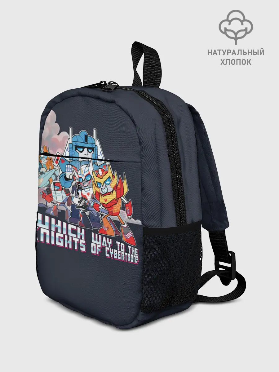 Рюкзак детский / Трансформеры
