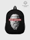 Рюкзак детский / Ничего Не Знаю