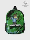 Рюкзак детский / Minecraft / Майнкрафт