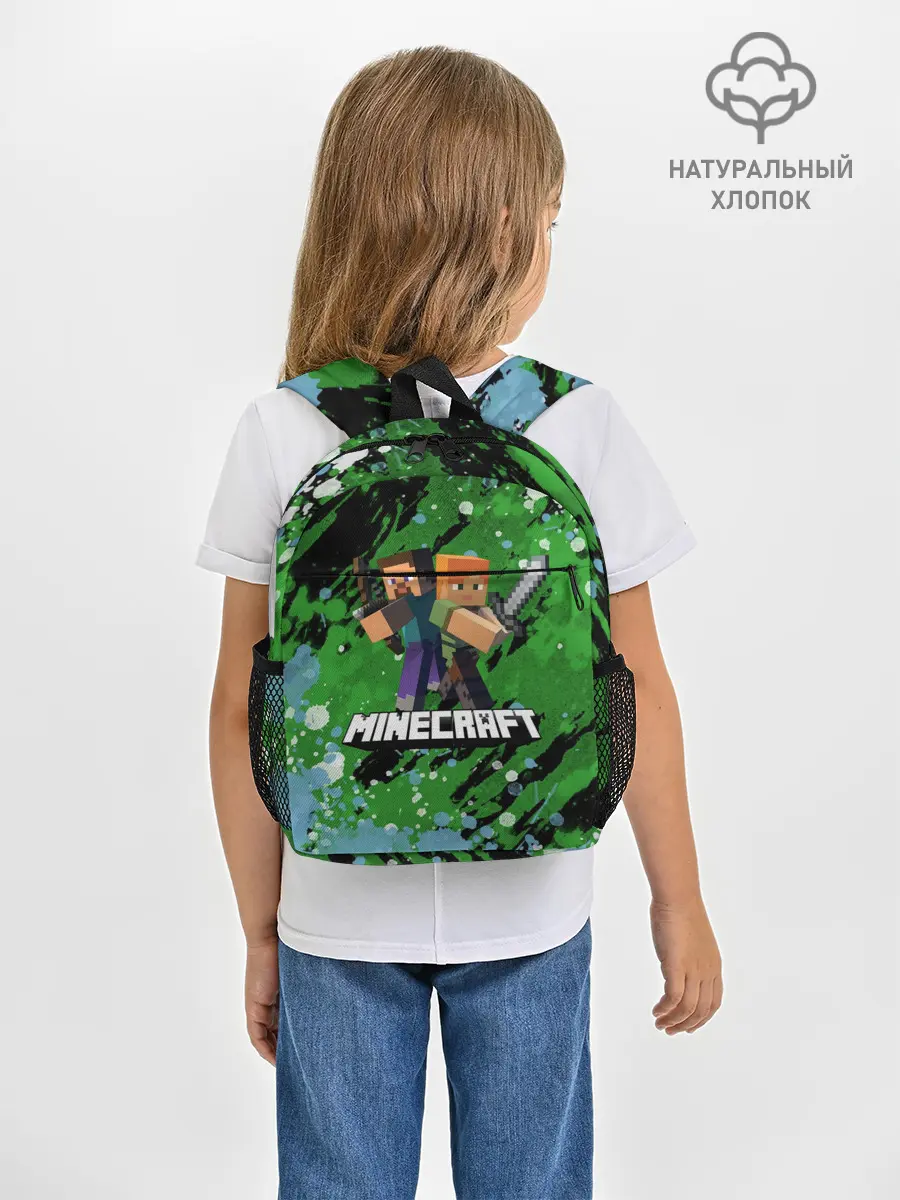 Рюкзак детский / Minecraft / Майнкрафт